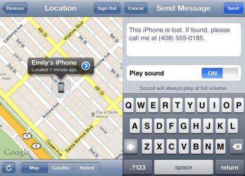 Find my lost. Find my iphone. Iphone location sign. Лост на айфоне. Таблетка айфон отслеживание.